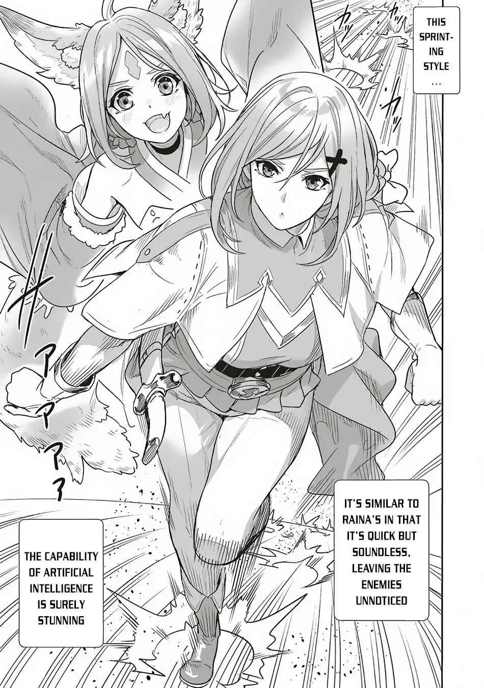 Isekai Saikyou no Daimaou, Tensei Shi Boukensha ni Naru Chapter 9 20